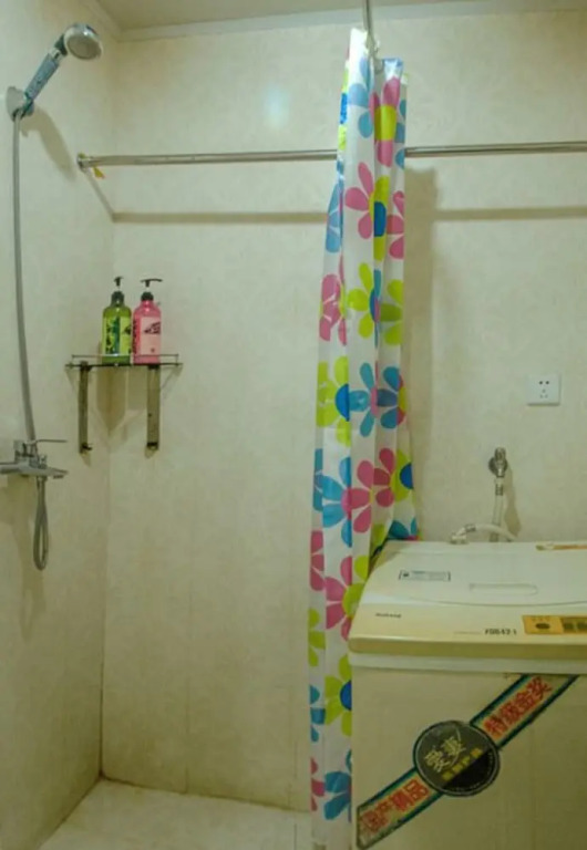 Xinghai Haiyue Bay Suites Apartment