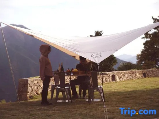 Ruralation MO⁺ Co-living Retreat, Chenjiapu,Songyang