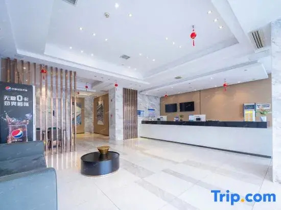 Urban Convenience Hotel (Changsha Desiqin Red Star Convention and Exhibition Center Store)