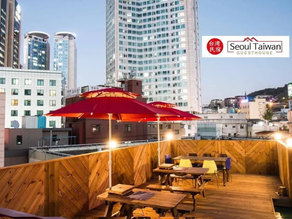 Seoul Taiwan Guesthouse