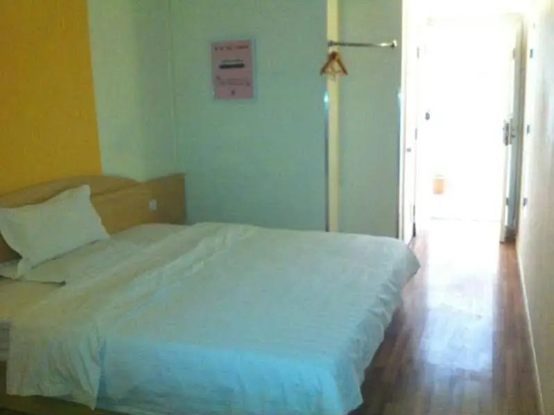 7 Days Inn Beijing Changhong Bridge East Branch