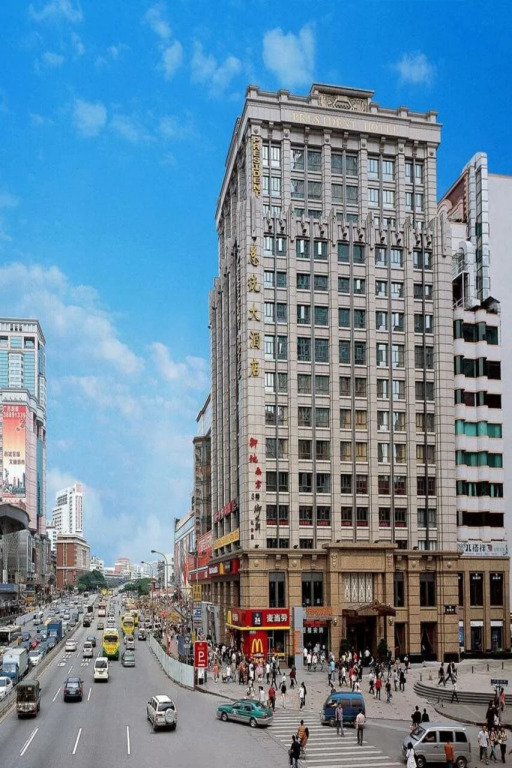总统號外酒店 President HaoWai Hotel Guangzhou