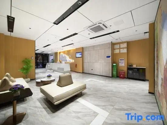 Yeste Hotel (Huizhou Huiyang Shizheng Square)