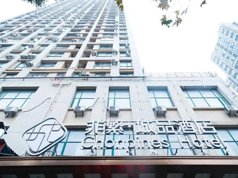 Chonpines Hotels· Wuahn Jianghan Univercity