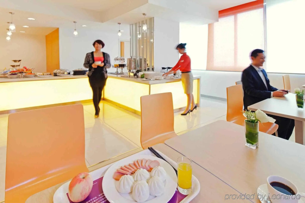 IBIS Guangzhou GDD