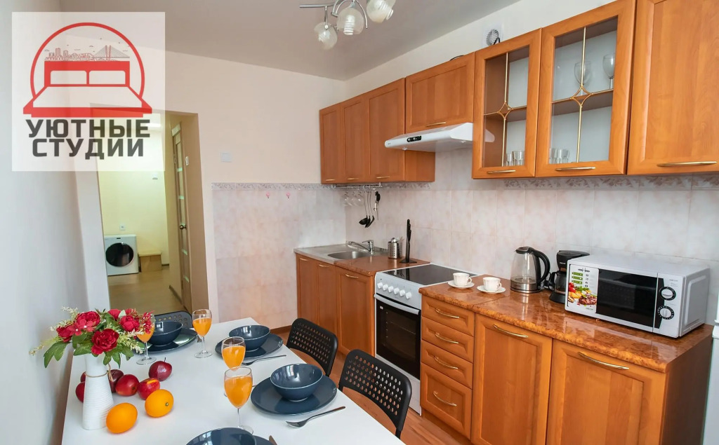 Cozy studios on Stanyukovich Street