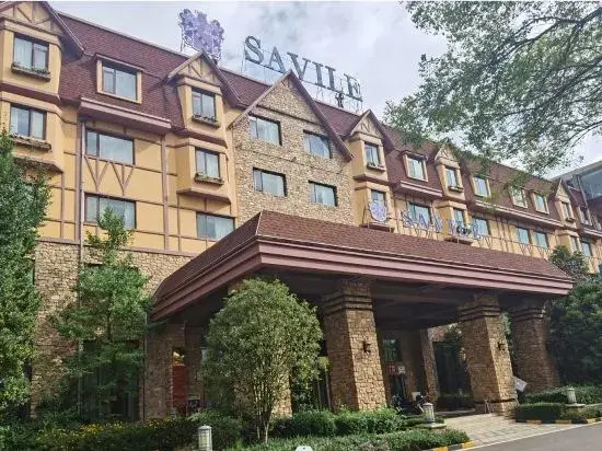 Kunming Jiali Ze Saville Royal Hotel