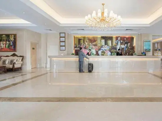 Vienna International Hotel (Tianjin Meijiang Convention and Exhibition Center)