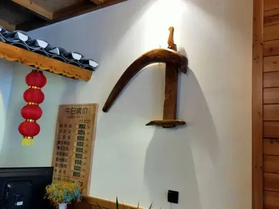 the Countryside Waterfall Homestay