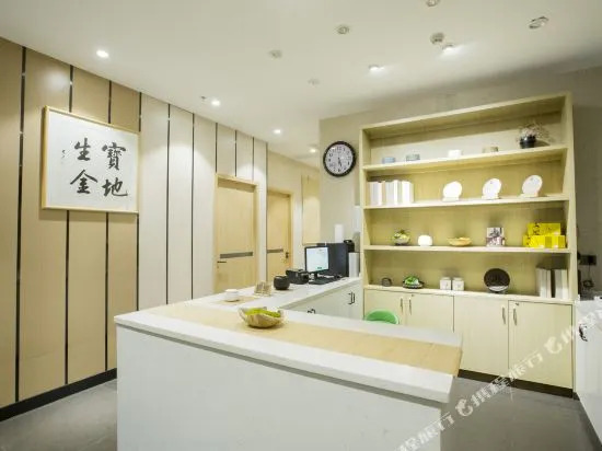 Shangke Youpin Hotel (Hengyang Shigu Academy)