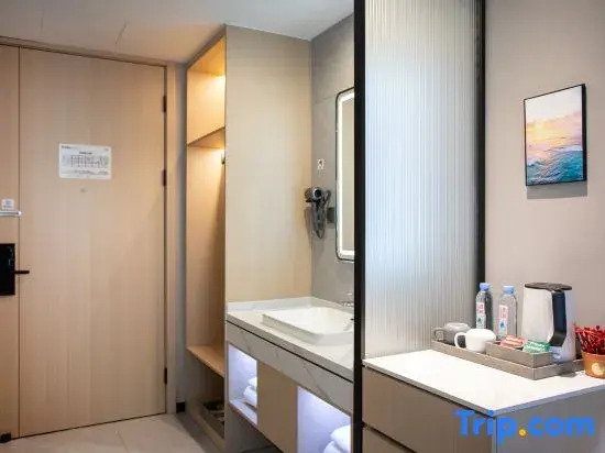 VX Hotel (Shanghai ENT Hospital Pujiang Branch)