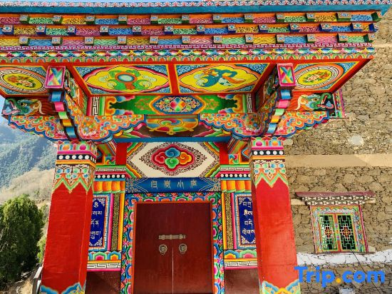 Guilan Xiaolu Hostel