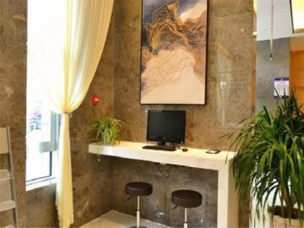 Jinjiang Metropolo Hotel - Qingdao Xinduxin