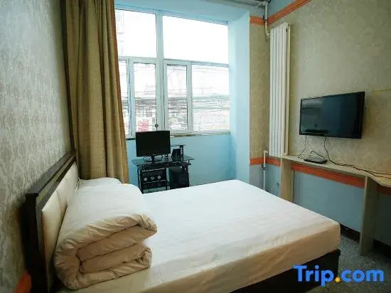 Taiyuan Lanyuan Holiday Inn