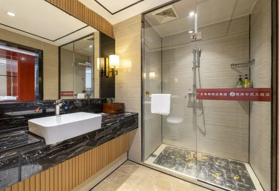 Guanfu Chinese Grand Hotel