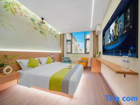 Yuanchuang Smart Hotel （Nancheng）