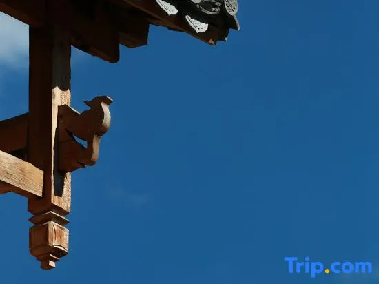 Wenhe Jiudian Yitang Guesthouse