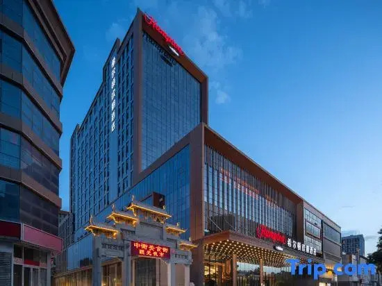 Hampton by Hilton Zhongwei Shapotou