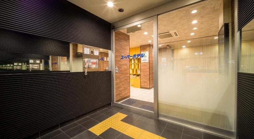 Super Hotel Yokkaichi Route 1