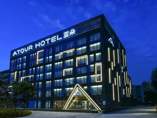 Atour Hotel Beijing Lize Business District City Terminal