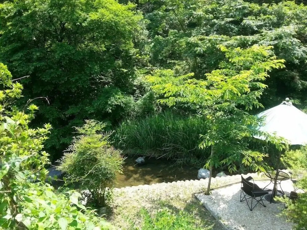 Yui Valley