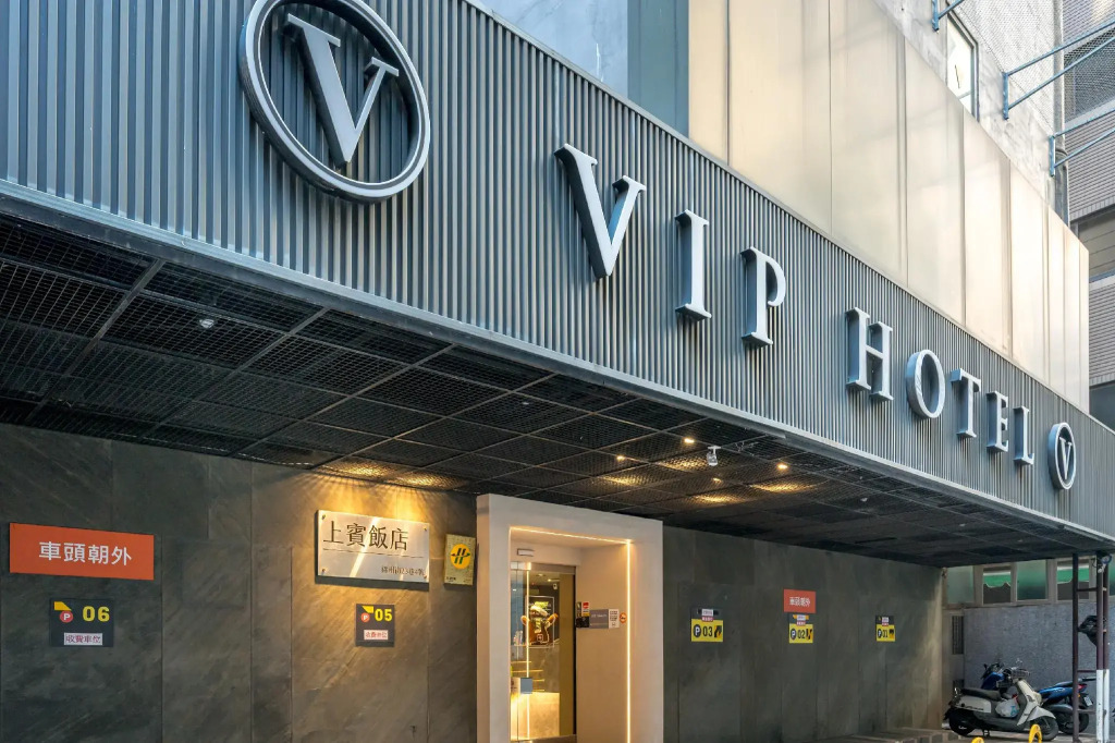 VIP Hotel