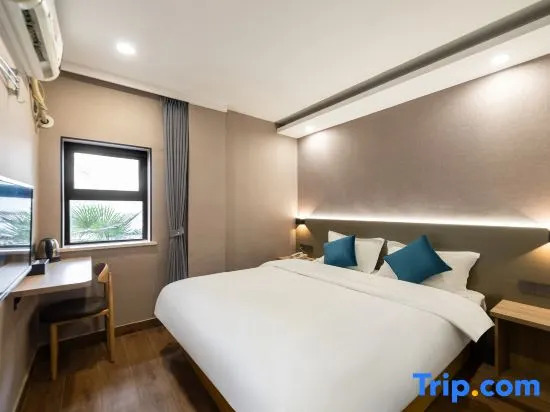 Shanshui Hotel (Shanghai Expo Yangsi Subway Station)