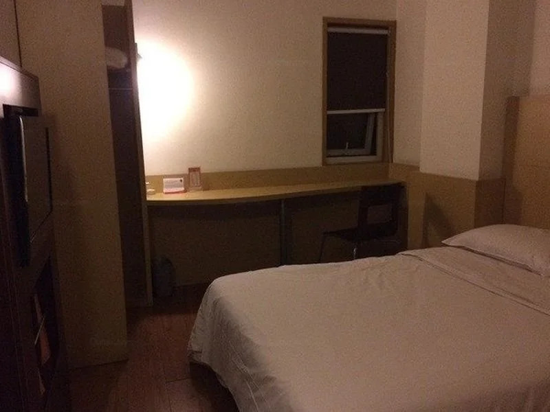 Hangzhou Ibis Hotel Nansong Yujie Street
