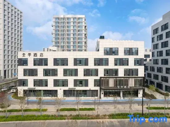JI Hotel (Jinan East Railway Station Peijiaying Subway Station)