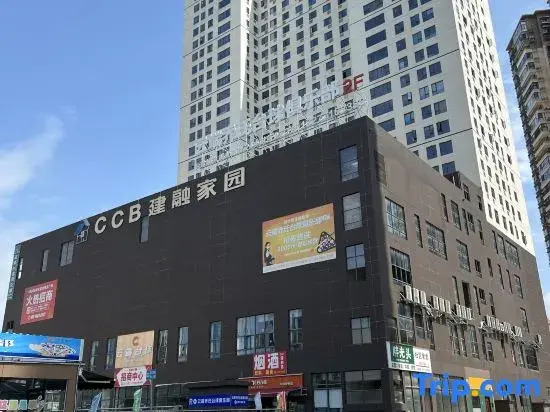Qiyue Luxury 8K Projection Homestay (Guangxi University 33rd Middle School Subway Station)