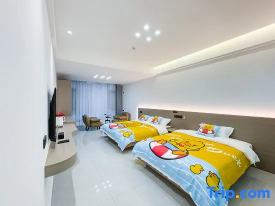 Wenquan Elegant Residence