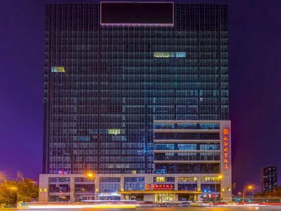Shenyang Shouyao Hotel (Shengjing Grand Outlets, Olympic Sports Center Metro Station Branch)