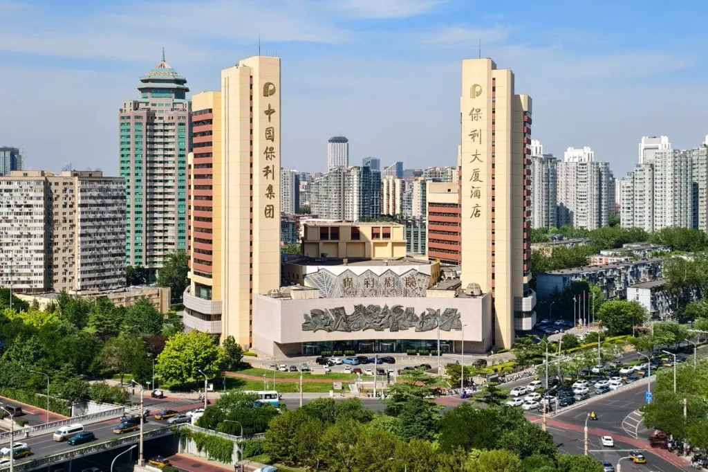 Beijing Poly Plaza Hotel