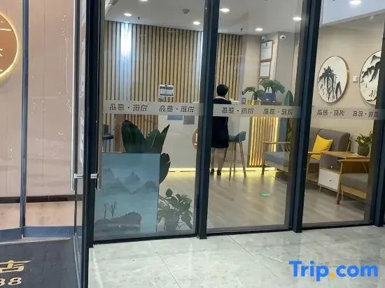 Pinmo Hotel (Zhengzhou Longzihu Subway Station Store)