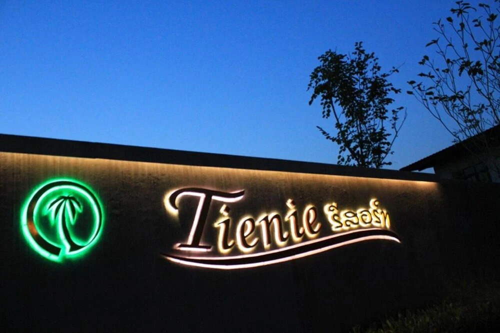 Tienie Resort