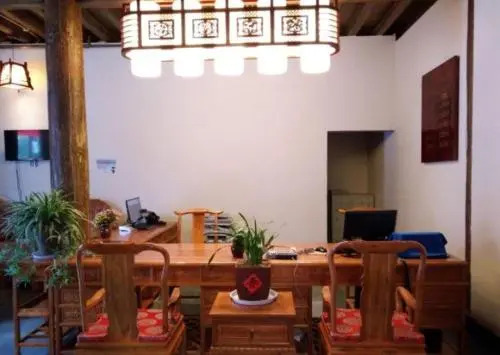 Jianchuan Ancient City Jianyang Inn