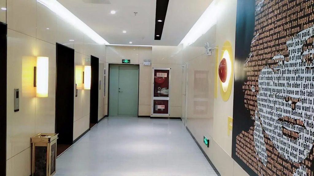 IU Hotels·Tongling Beidouxingcheng