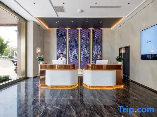Mehood Hotel（ZHenjiang Yangzhong Branch)