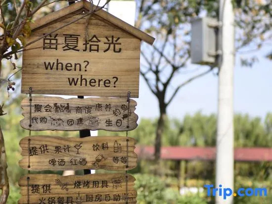 Dianshan Lake Liuxia Shiguang Homestay（Cai Bang Cun Store ）
