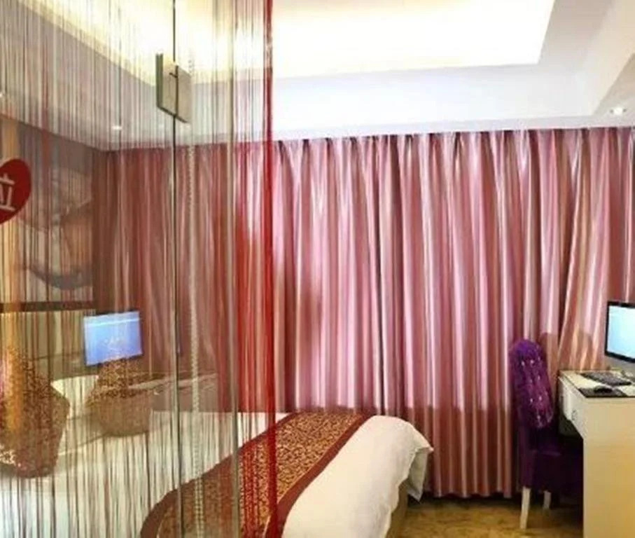 Yiwu Jianai Fengshang Inn