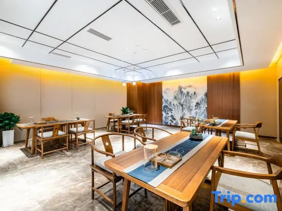 Zunyi Fumao Lizhi Hotel
