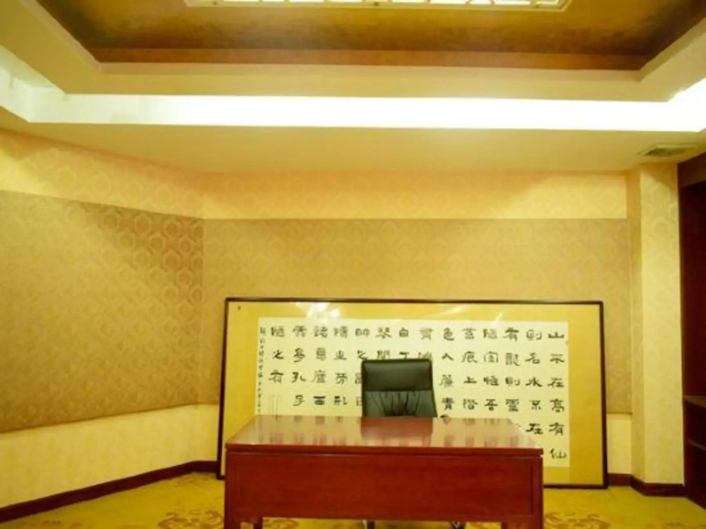 Jinhaiyang Hotel