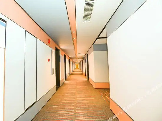 Hanting Hotel Shanghai Hongqiao Airport New Branch