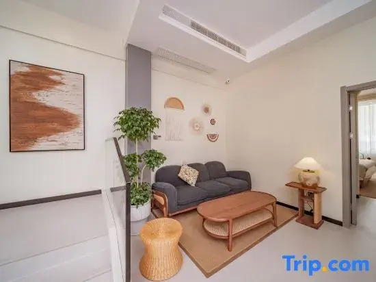 Yeshu Homestay (Wanning Riyuewan Branch)