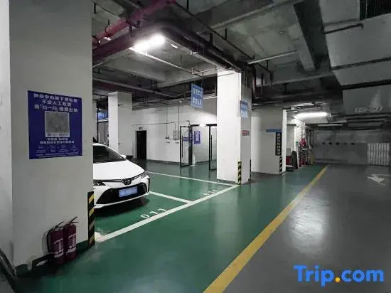 Beisite Hotel (Chongqing Huangnibang Station)