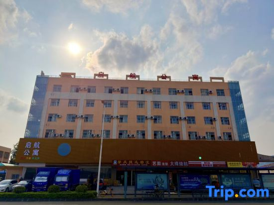 Qihang Apartment