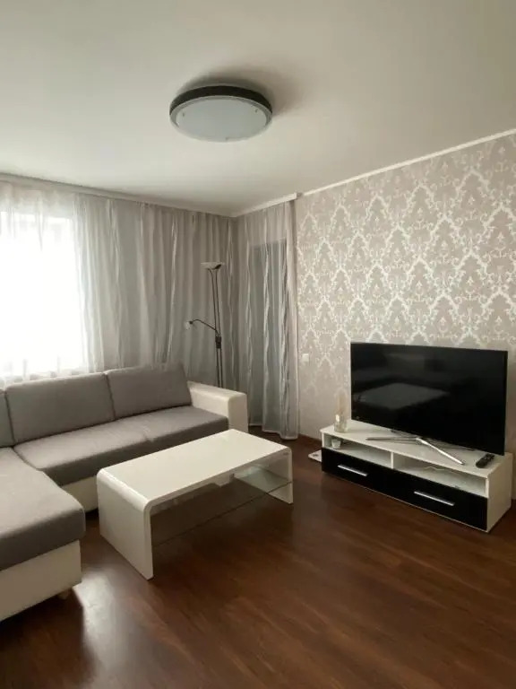 Lovely 1-bedroom apartment near city centre