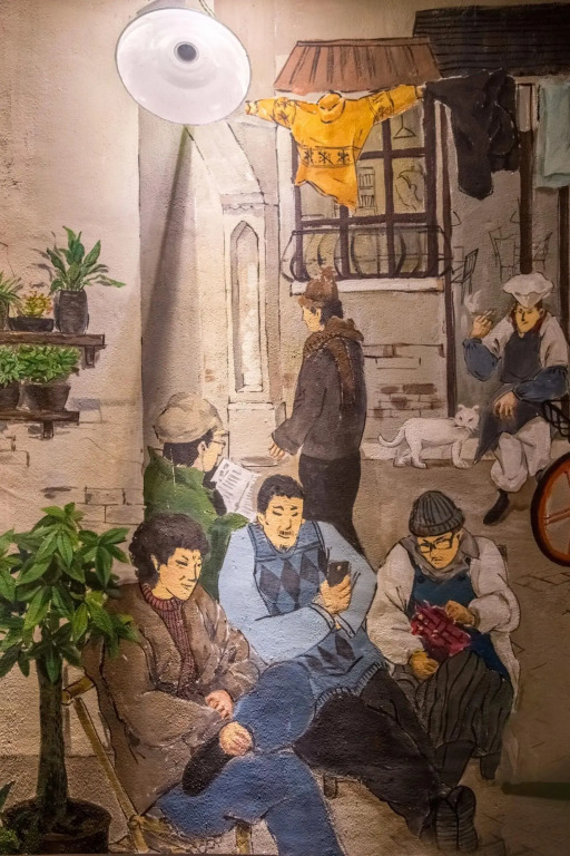 Shanghai Moju Hotel