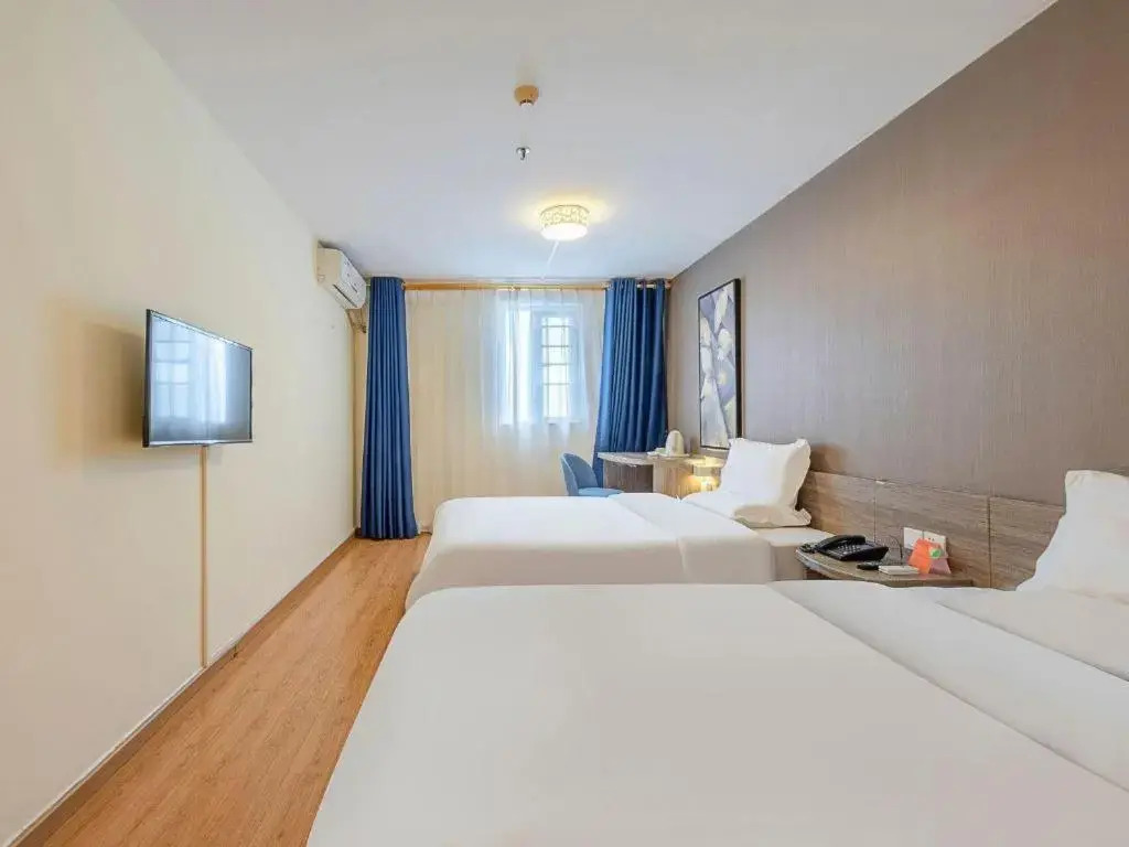 7Days Inn Foshan Qiandeng Lake