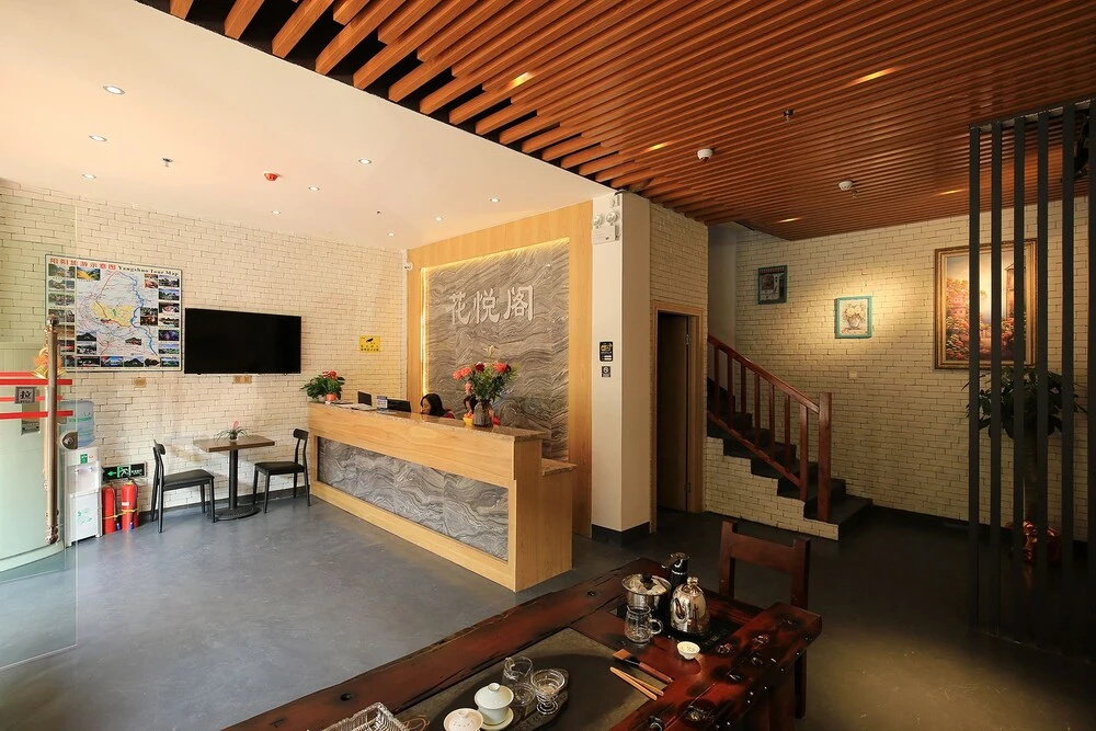 Hua Yue Ge Boutique Hotel